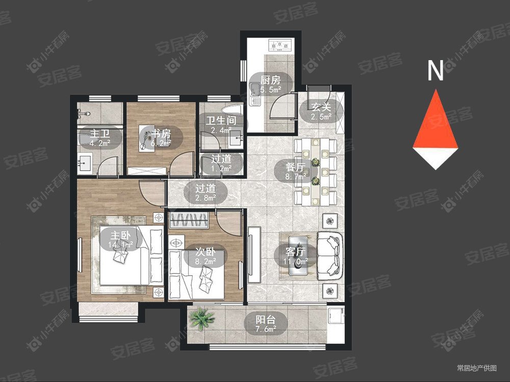 急售好房源 万科四季都会 看房方便 多套可选,万科四季都会二手房,185