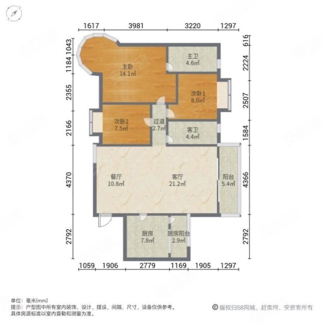 衡阳市金域豪庭户型图图片