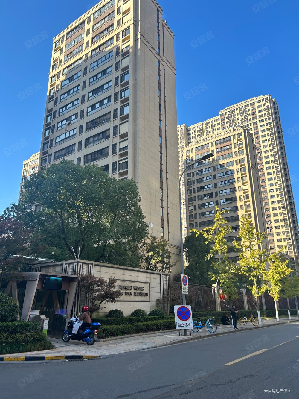 万科江湾府 小区专做 房源齐全,看房有密码,万科江湾