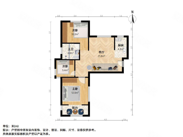 上海晶城晶欣坊3室1厅1卫89.8㎡南北585万