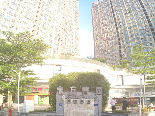 深圳坪山坪山豪方菁园豪方菁园 2室2厅1卫 精装修 50平 南北通透出租