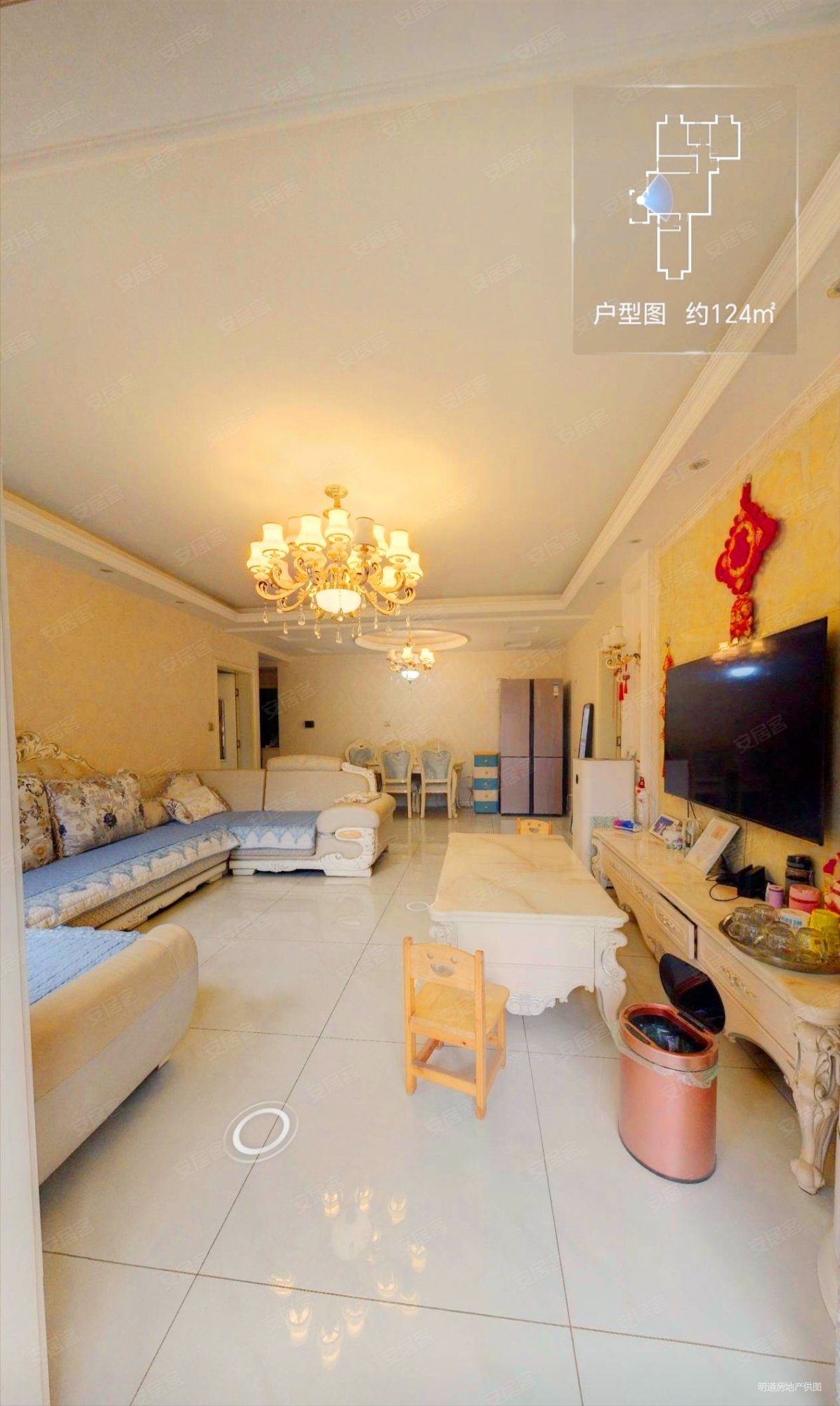 首创漫香郡|凤城北路10号3室1厅2卫124.38平方