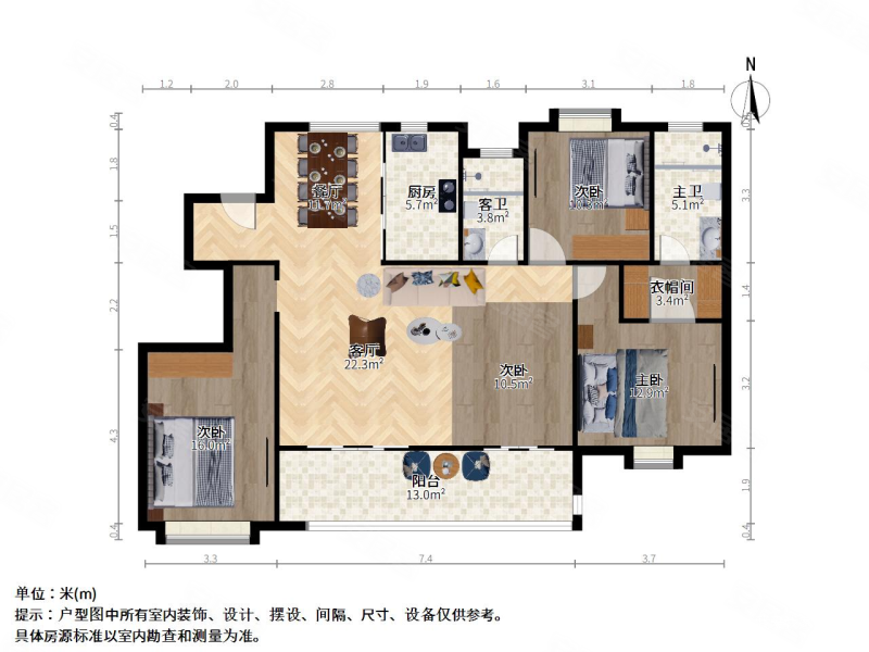 龙湖天钜4室2厅2卫143.26㎡南271万