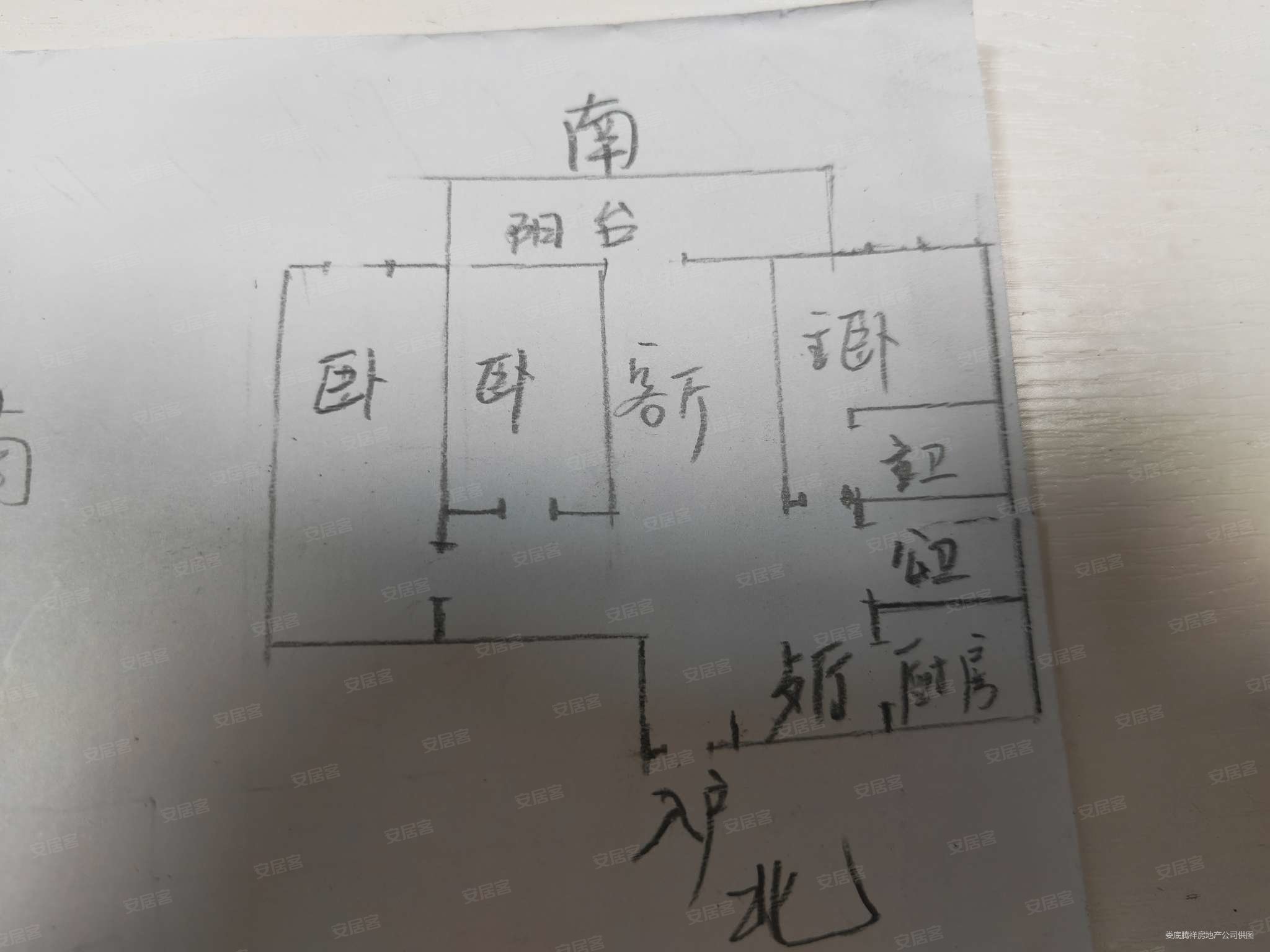 万豪城市广场3室2厅2卫121㎡南北79.8万