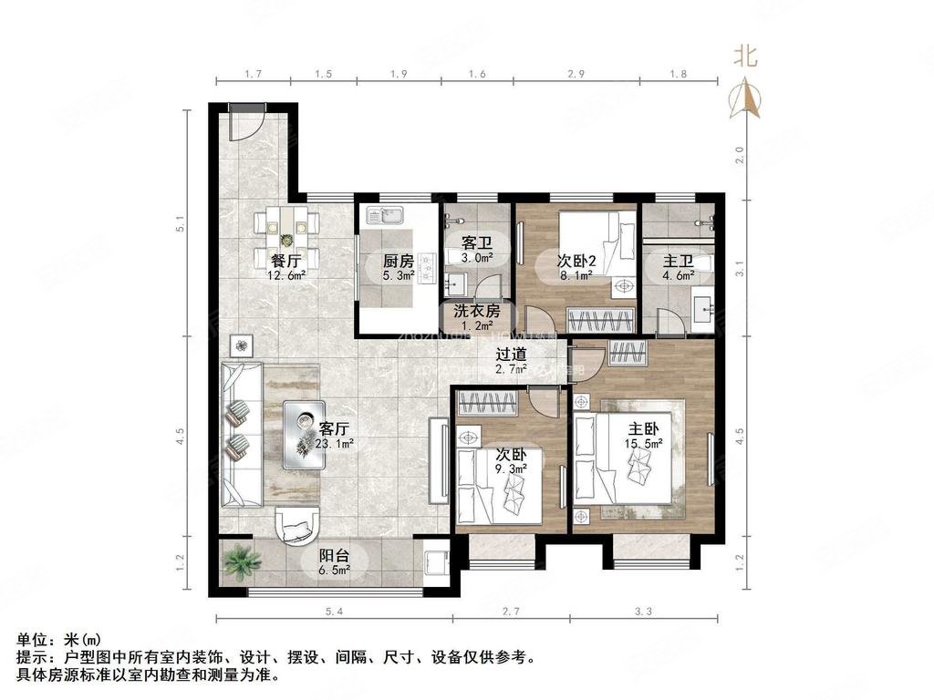 君逸府 高楼层采光充足 带电梯 车位充足 近地铁 着