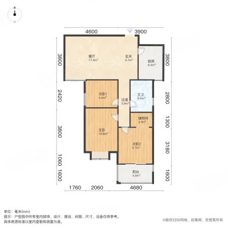 肥东城南新村(二期)3室1厅1卫91㎡南60万