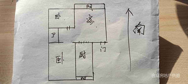 富锋清华园一期2室2厅1卫81.22㎡南北34万