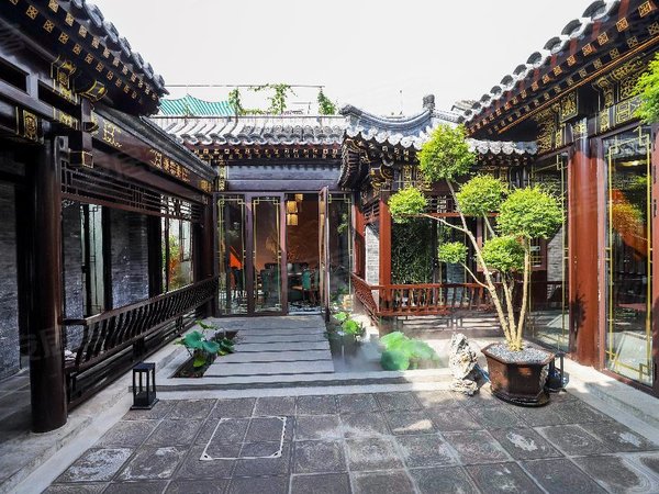 北京西城金融街大院胡同小区金融街 西单 四合院出租 看房随时 院子