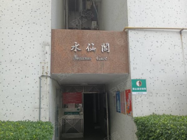 【多图】元洪花园,五一广场租房,五一广场旁无中介单间出租带外卫1400