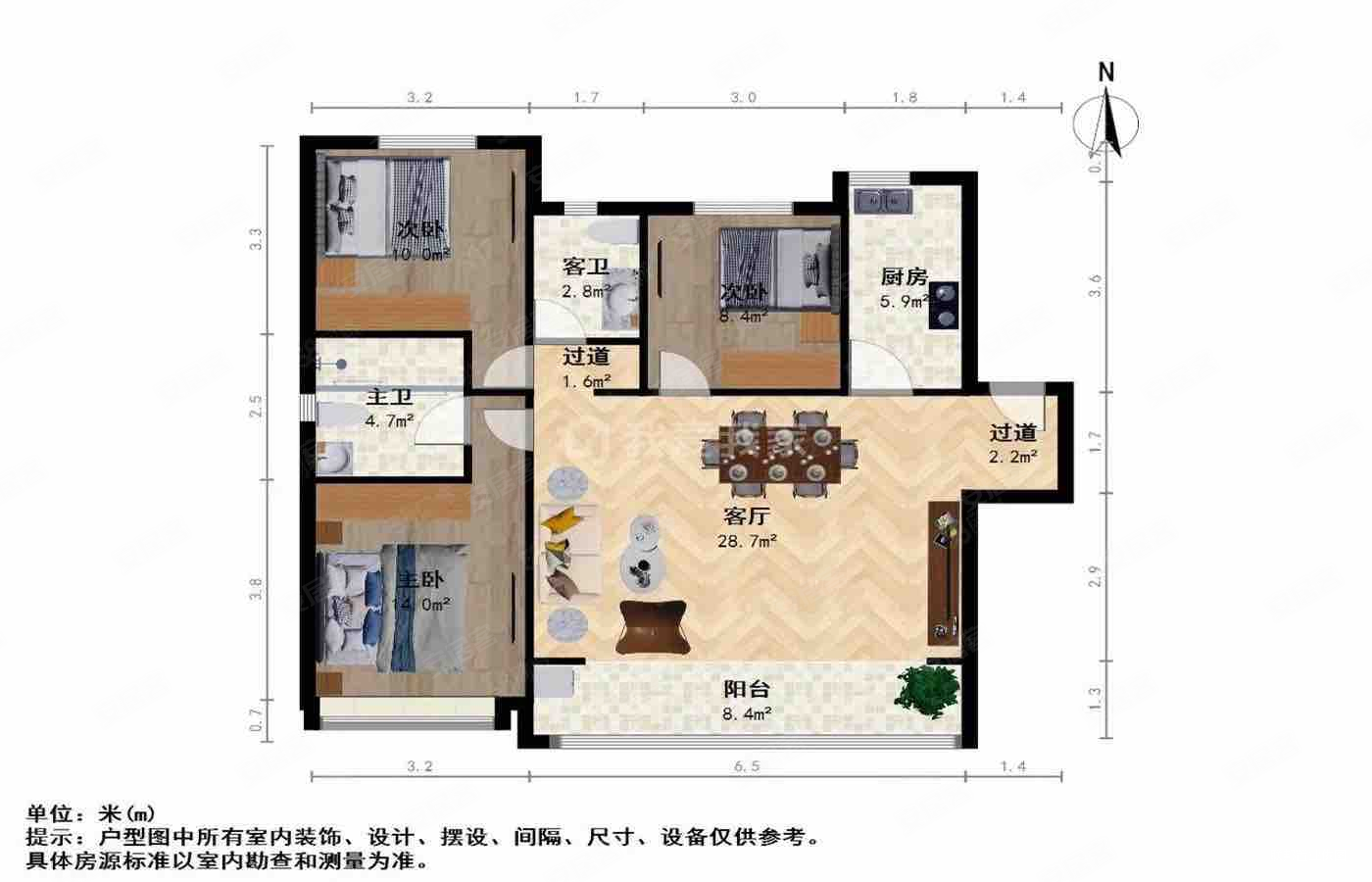 绿地之窗(二期)3室2厅2卫121.2㎡南北148万