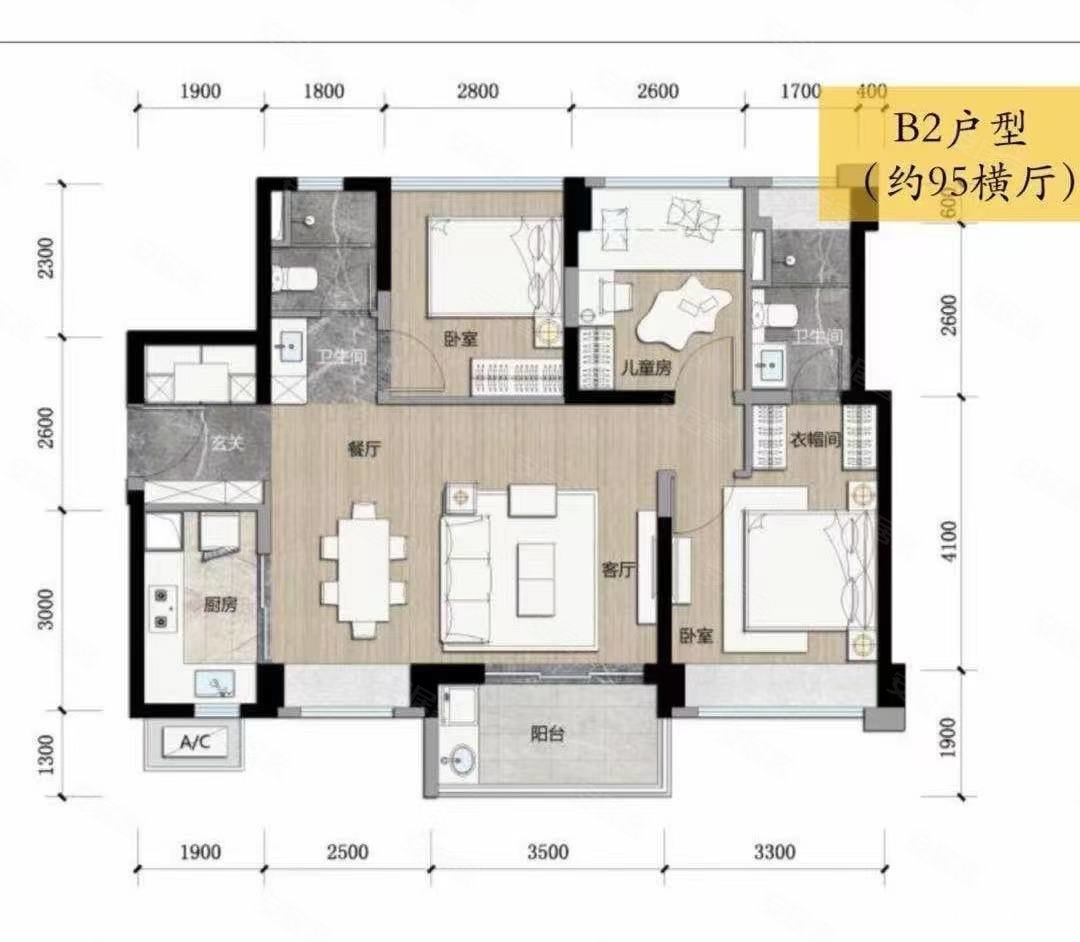 横厅朝南 高层采光好 物业委托出售,万科星城上郡二手房,468万,3室2厅