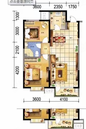 日照东港新市区中心商务区东西明望台安置区中区明望小区 中区 二室简装 新营中学一路之隔出租房源真实图片