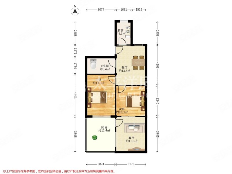 金光小区2室1厅1卫62.14㎡南450万