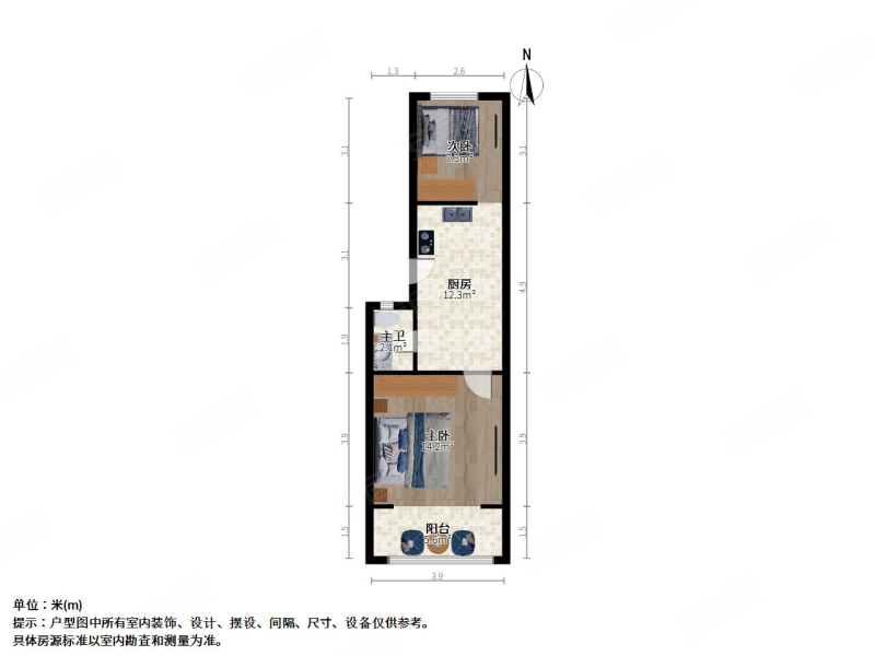 海军小区2室0厅1卫53㎡南242万