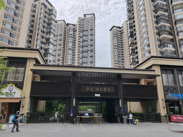 南宁青秀柳沙华发国宾壹号华发国宾壹号 大3房 精装修 电梯房出租房源