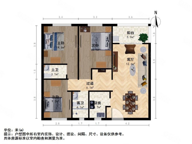 南昌房产网>南昌二手房>新建二手房>望城二手房>新建城b4区>