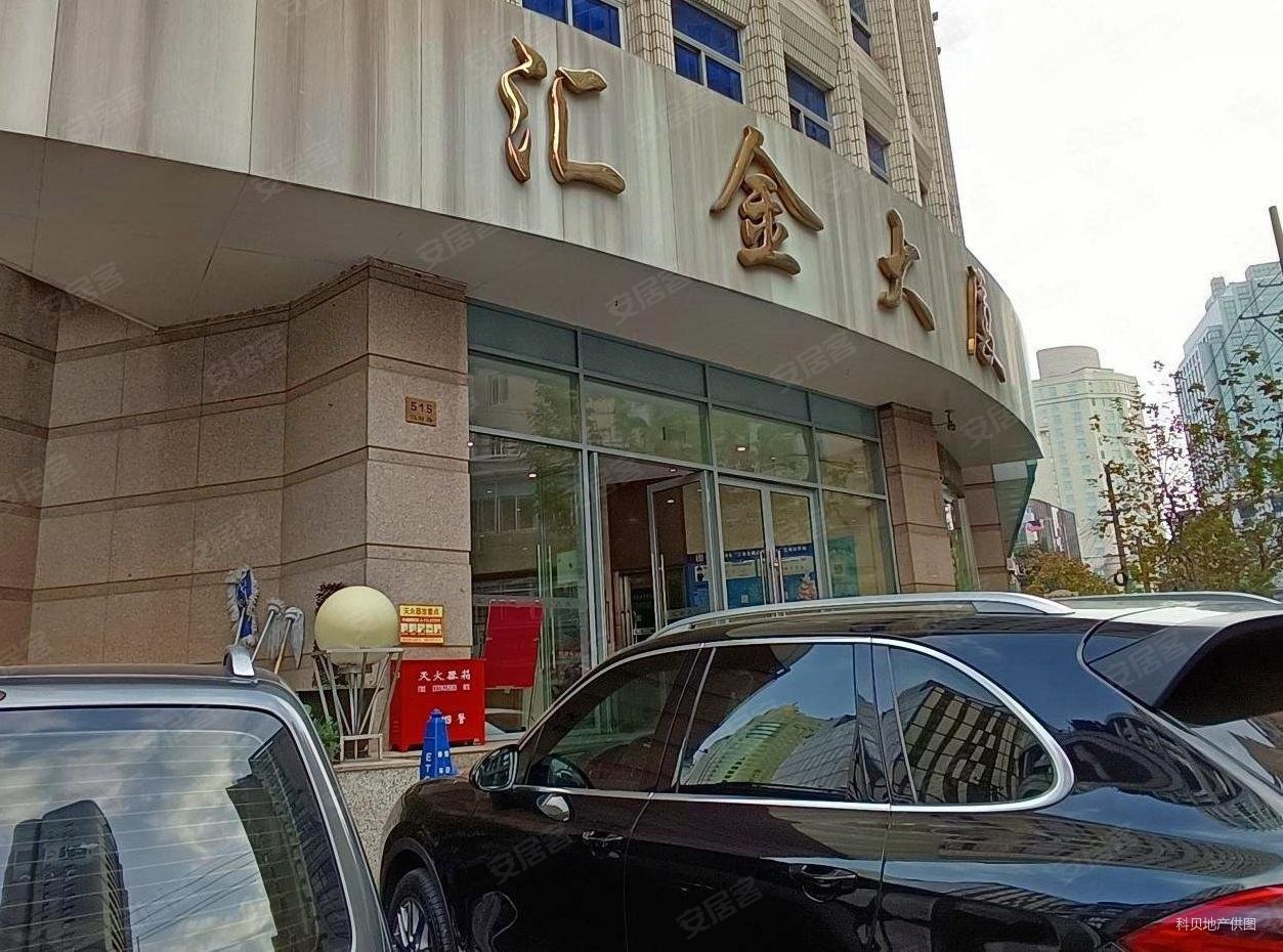 豪装通燃气大平层 这个得房率一整个震撼住了,汇金大厦二手房,450万,4