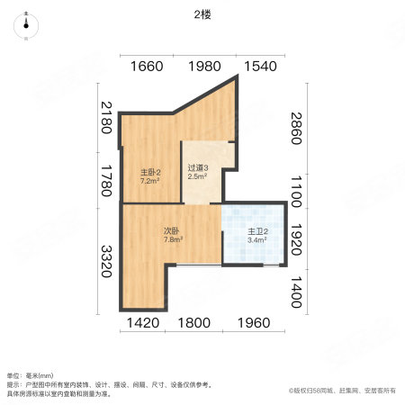 建发泱著3室2厅2卫116㎡南210万