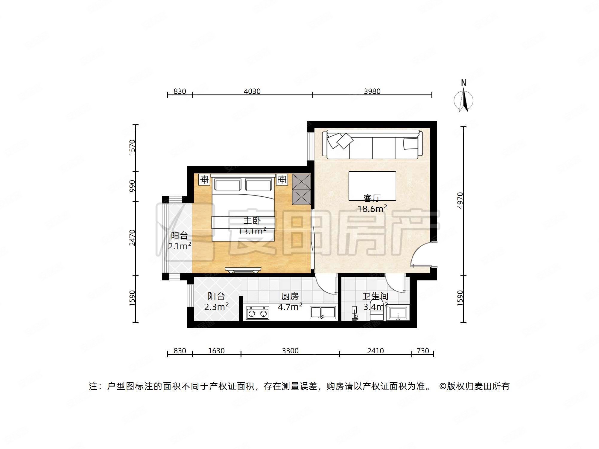 远洋山水(北区)1室1厅1卫61.89㎡西415万