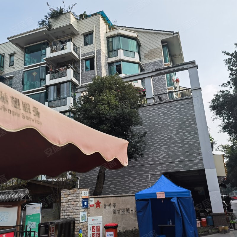 【锦官丽城亲水湾, 锦官丽城亲水湾小区详情,房价走势,房源,业主论坛