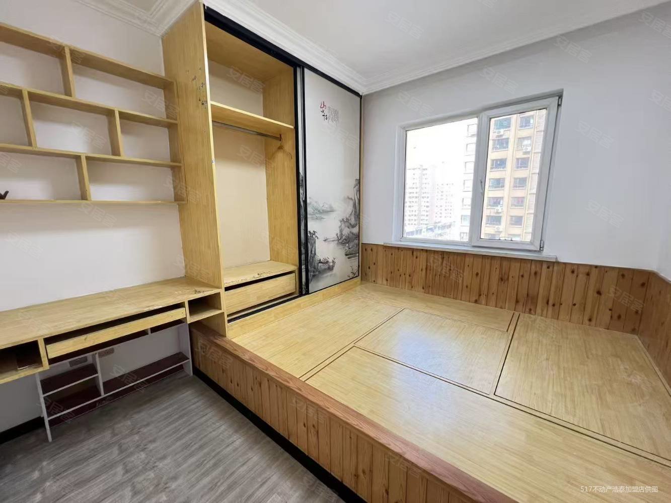 绿城豪庭2室1厅1卫91.23㎡南北36.8万