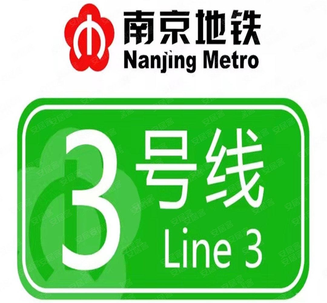 江苏地铁标志图片