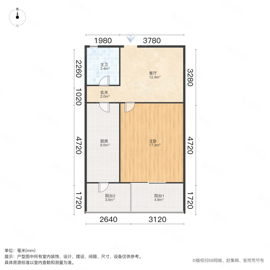 祥居公寓1室1厅1卫56.54㎡南83万