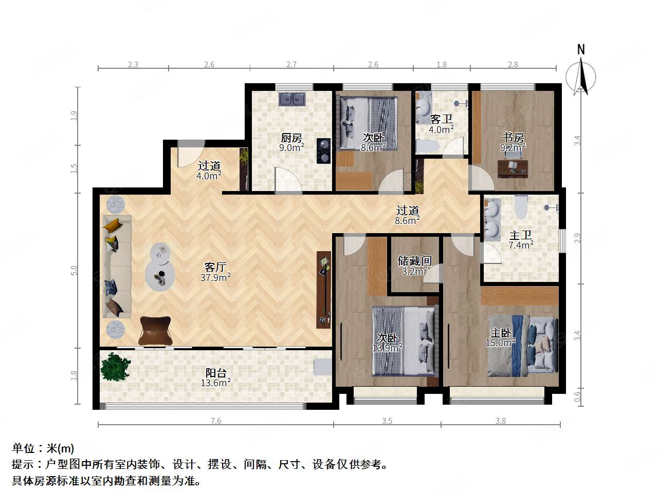 南京房产网>南京二手房>雨花台二手房>安德门二手房>花语江南>