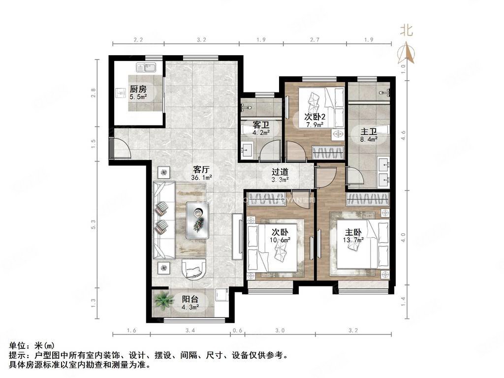 泰悦盛景 南北通透  证超