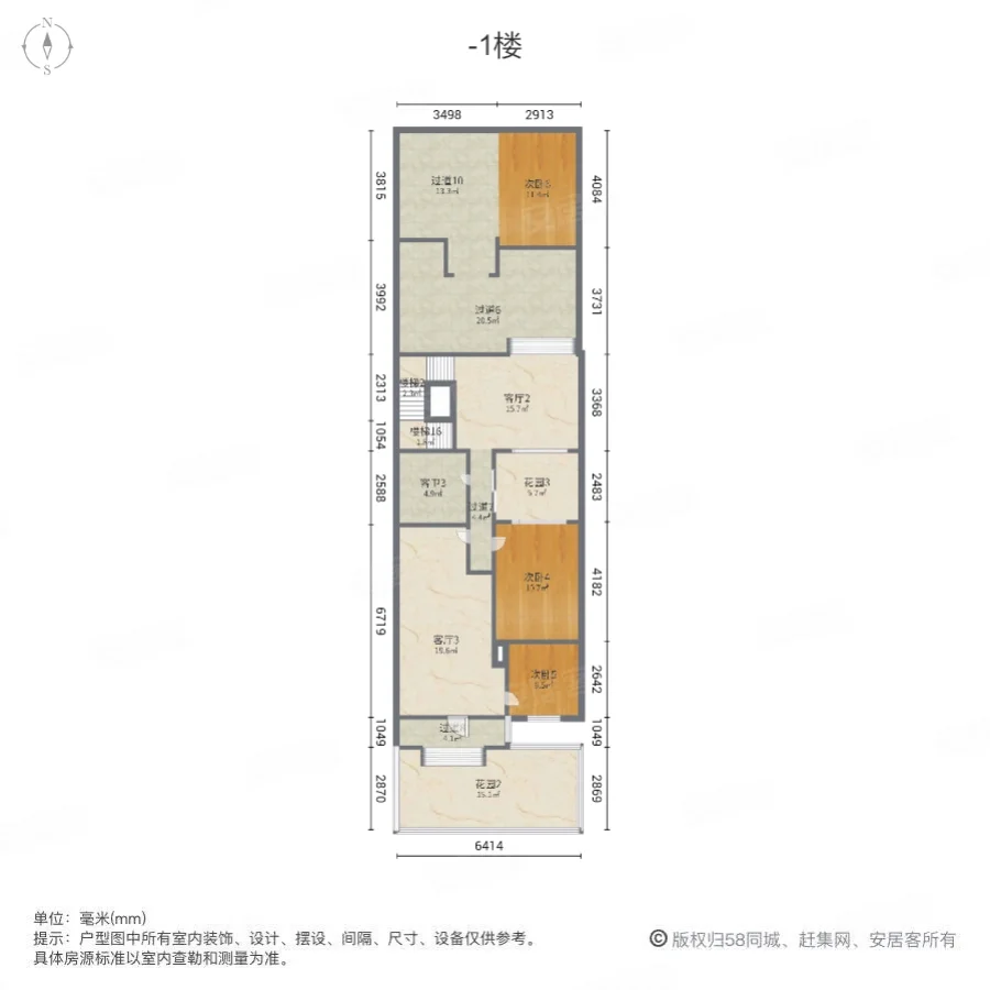 林溪湾(别墅)9室4厅5卫239.48㎡南北450万