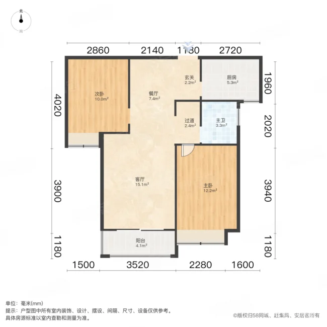 阳光城7号院2室2厅1卫84.49㎡南100万