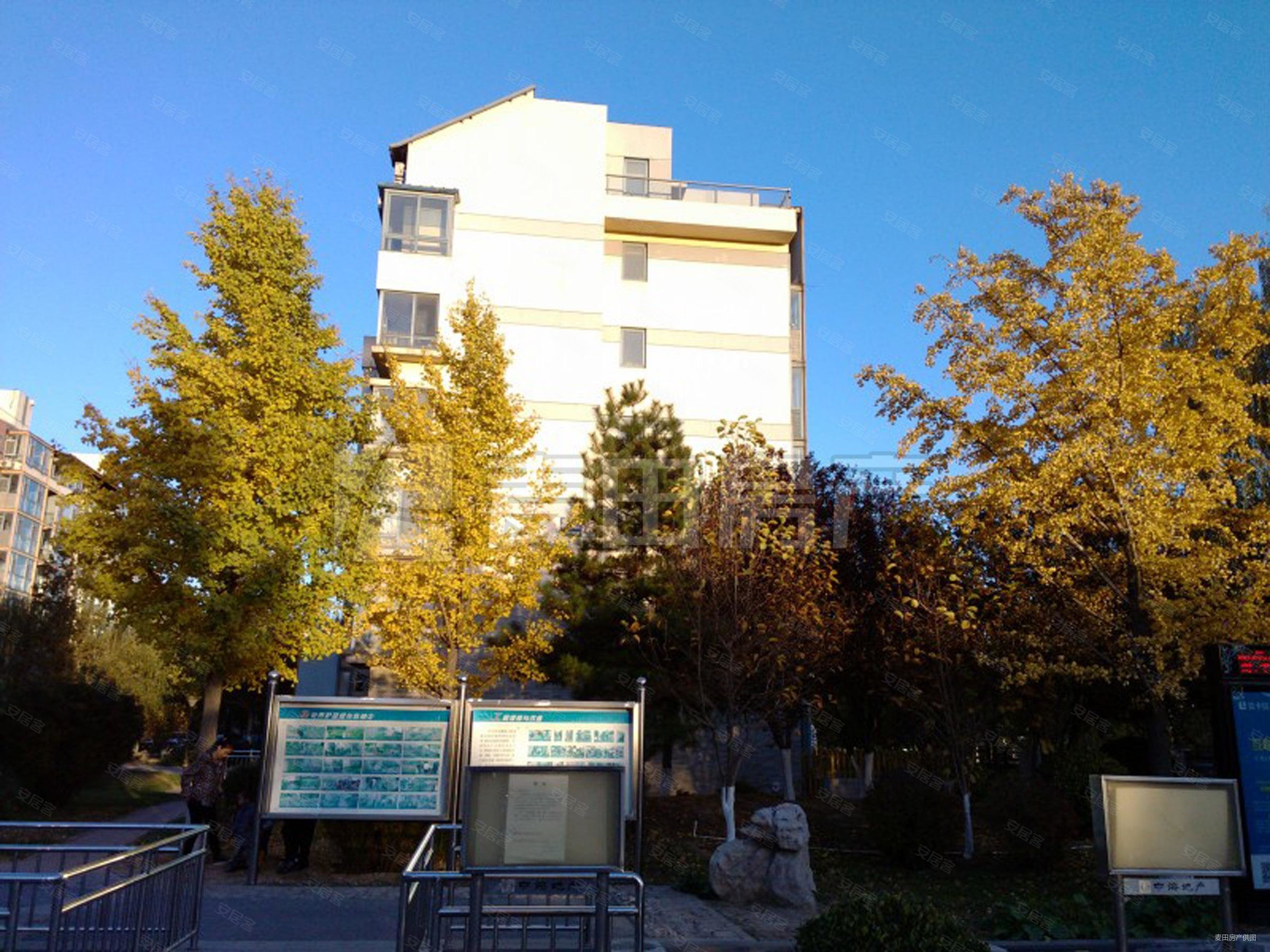 中海枫涟山庄3室2厅1卫123㎡南北1315万