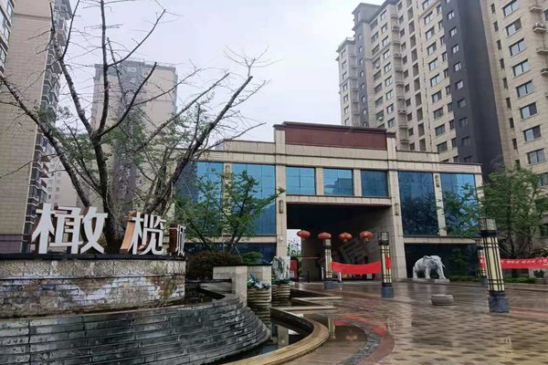 橄榄城优点,不足,橄榄城怎么样,橄榄城周边房产中介经纪人评价-商丘