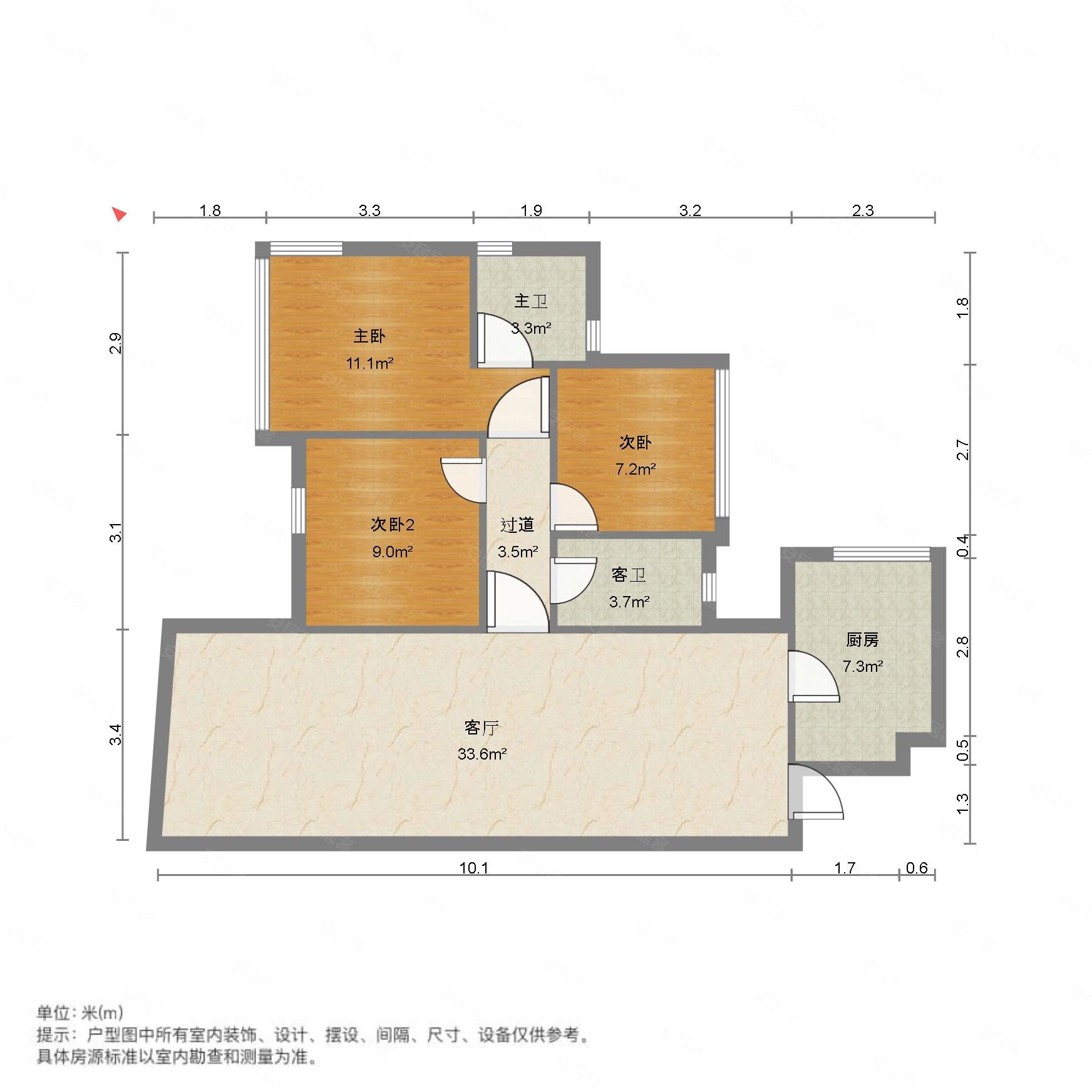 兴文巴师附小巴中中学近首付低随时看房,华兴逸景新城二手房,38万,3室