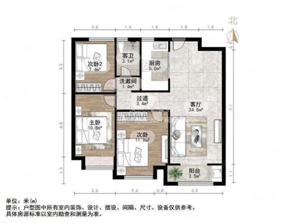 合肥锦绣大地城户型图片