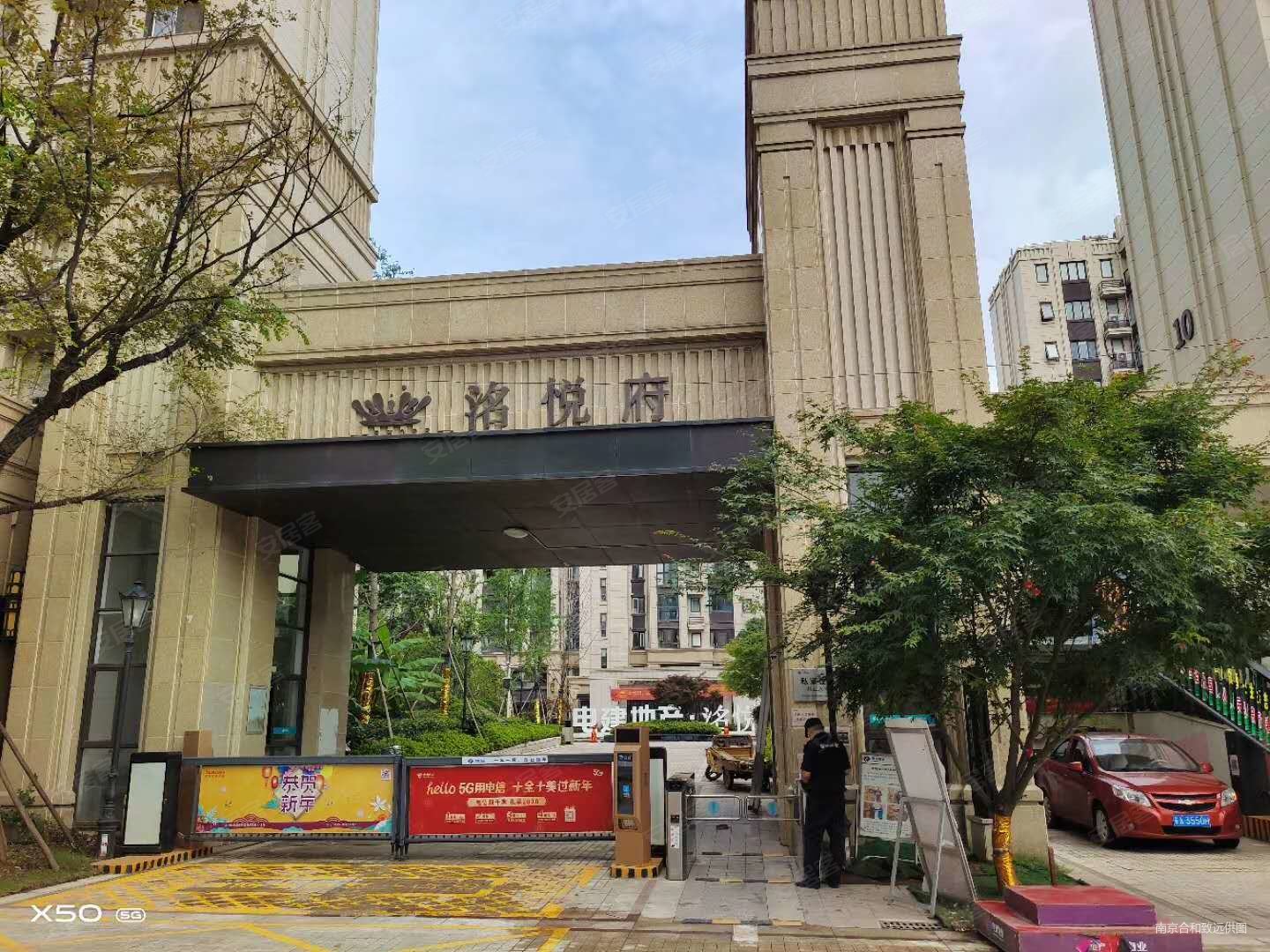 六号线地铁口大四房电建洺悦府新空毛坯随时看房