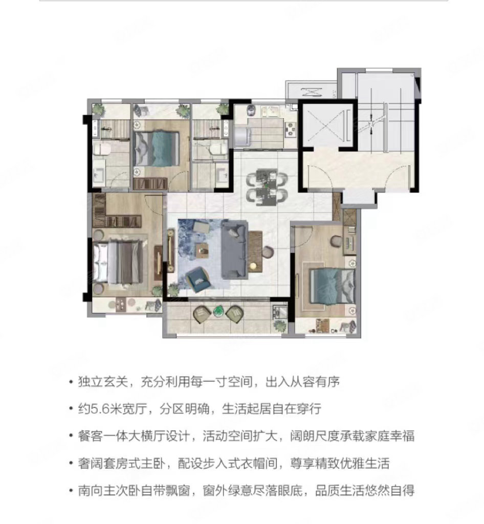 三星花园3室2厅1卫107㎡南北95万