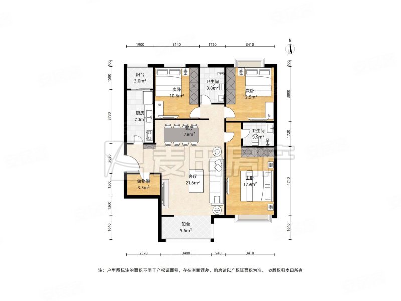 紫芳园(三区)3室1厅2卫154.89㎡南北1250万