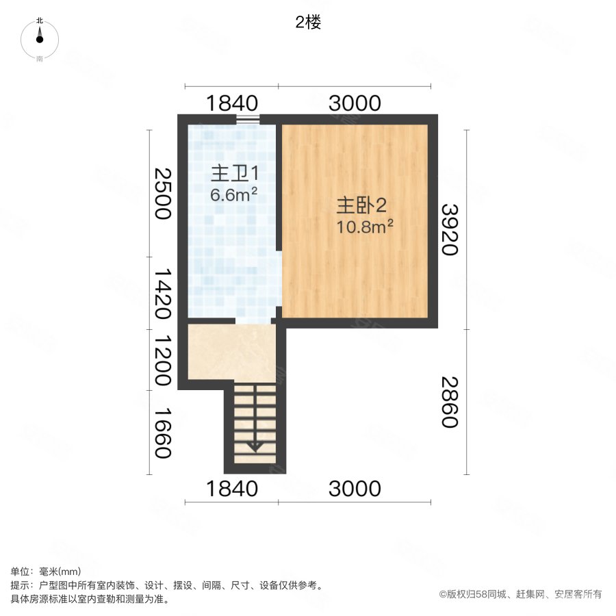 观湖园(一期)4室2厅5卫195.49㎡南120万