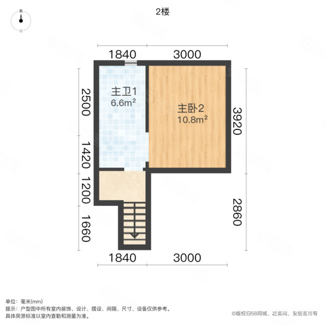 观湖园(一期)4室2厅4卫195.49㎡南150万