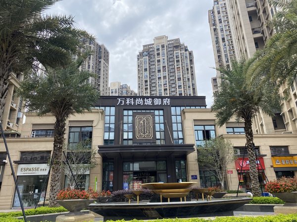 万科尚城 楼下幼儿园 开发区二小 有防盗网,黄埔租房-广州58安居客