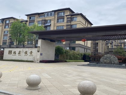 鸿鑫俊景,太行山路,近金沙江路 - 枣庄鸿鑫俊景二手房,租房,房价-枣庄