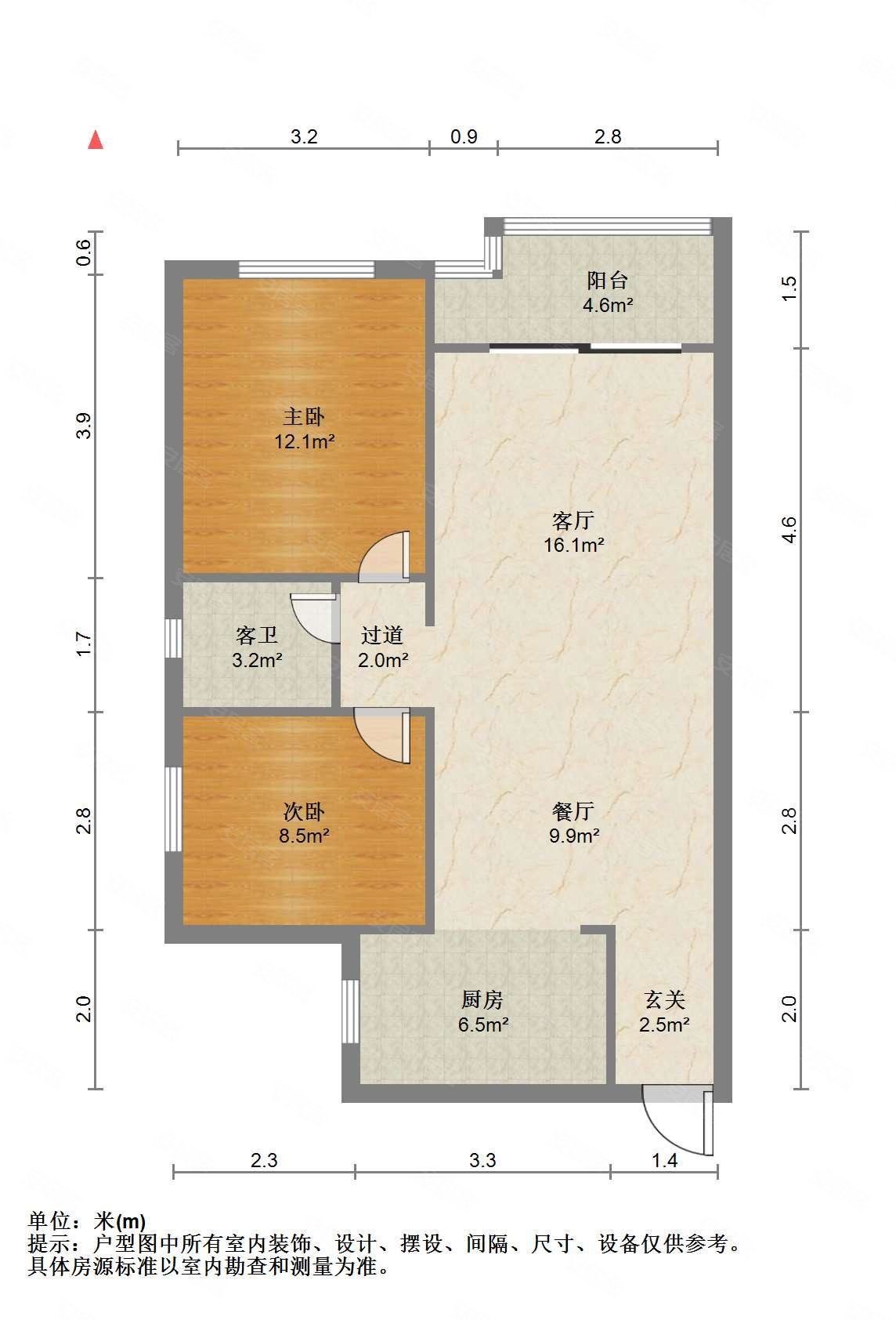 好楼层送车位德中德小华润凯旋门恒大御府翡翠龙庭刚需两房出售
