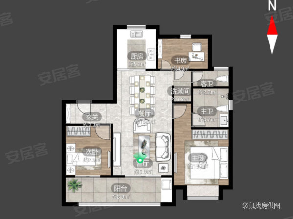 華潤萬象府3室2廳2衛106.84㎡南北120萬