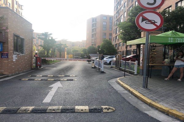 佘北家园茸绣苑