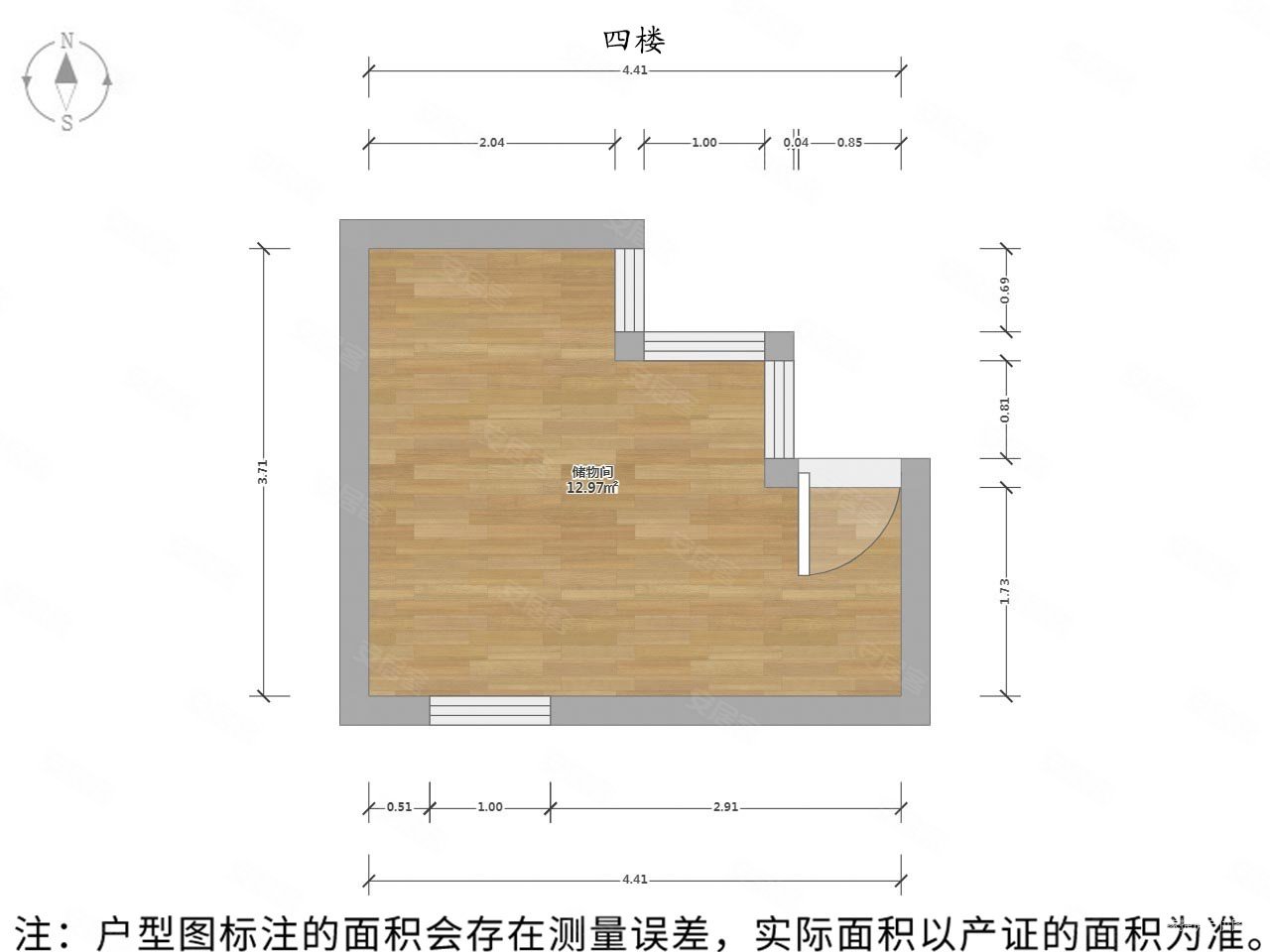 天鹅湖庄园
