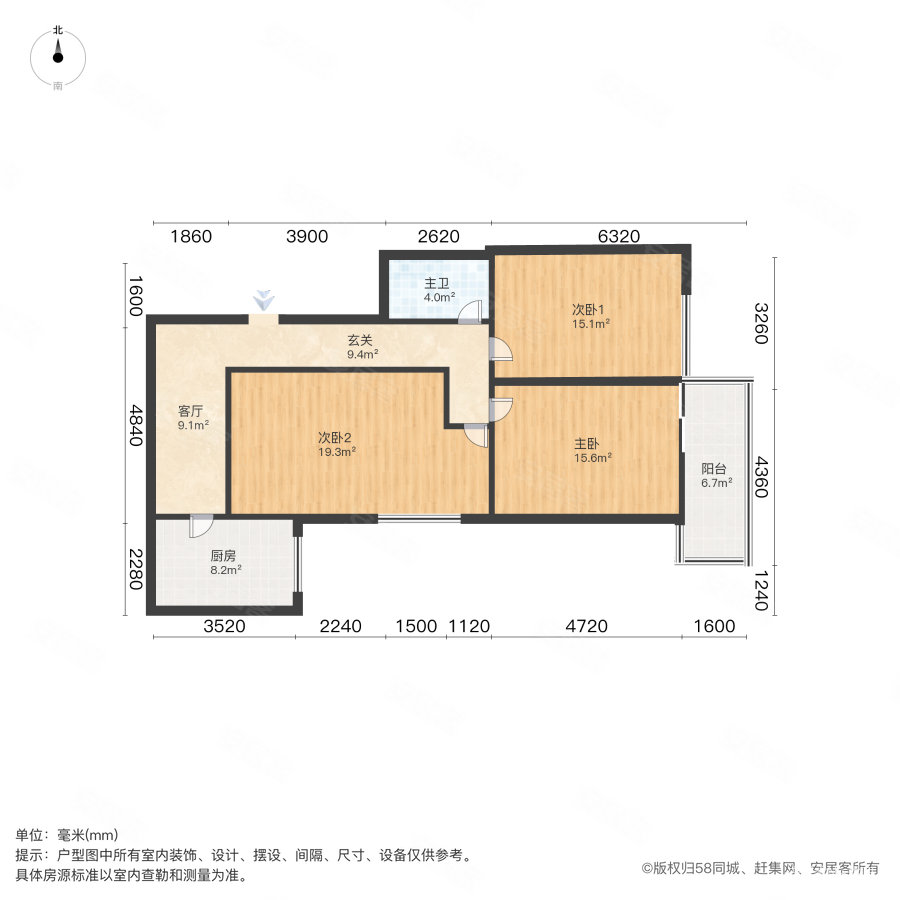 百合佳苑3室1厅1卫102.64㎡东南126万