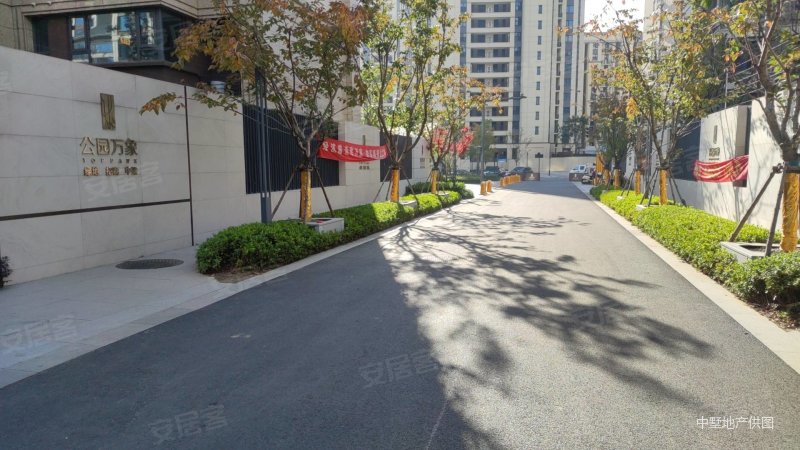 合肥房产网>合肥二手房>经开二手房>海恒社区二手房>公园万象>