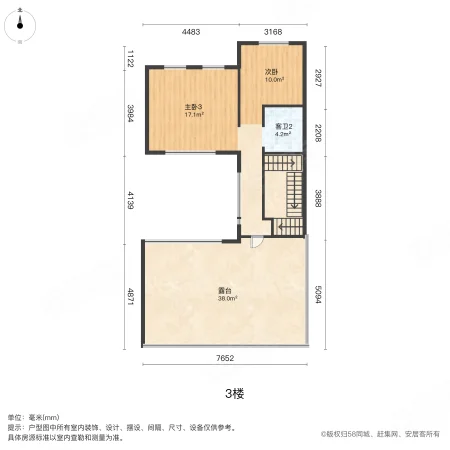 绿地卢塞恩小镇(一期别墅)4室2厅3卫185.88㎡南460万