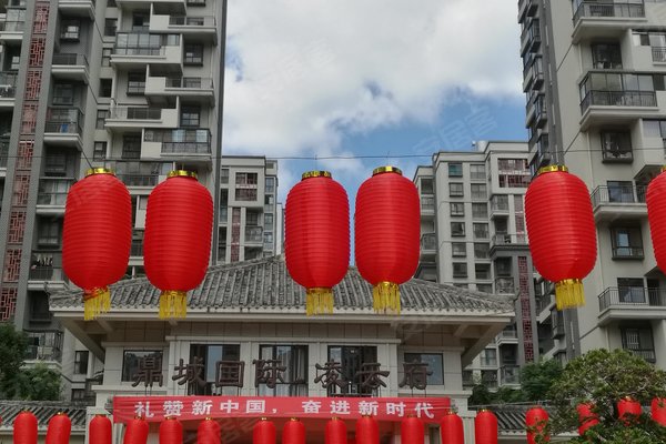 鼎城国际,石龙路,近普洱大道-普洱鼎城国际二手房,租房-普洱安居客